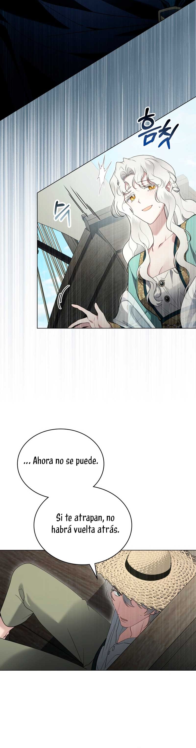 Fue solo un matrimonio por contrato Capítulo 47 - Página 22