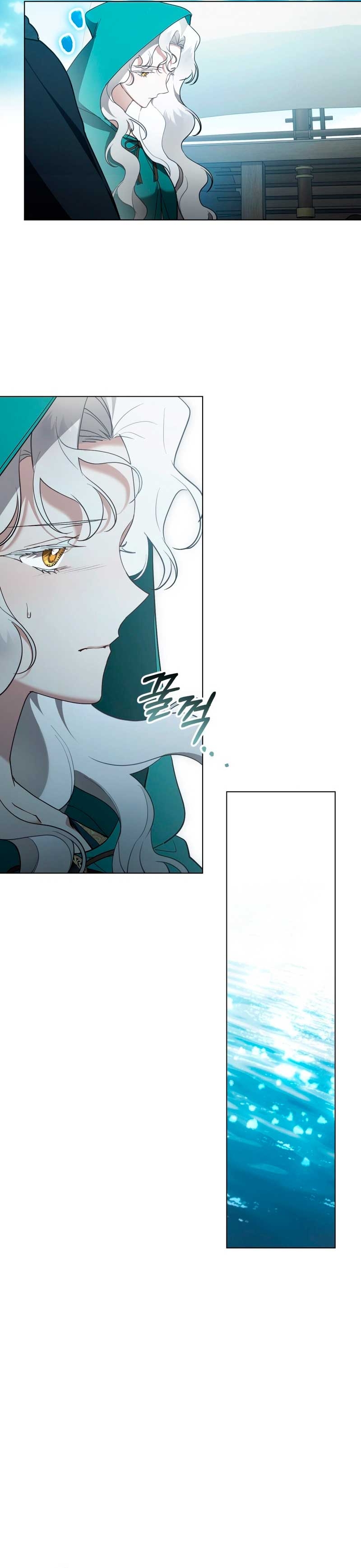 Fue solo un matrimonio por contrato Capítulo 47 - Página 8