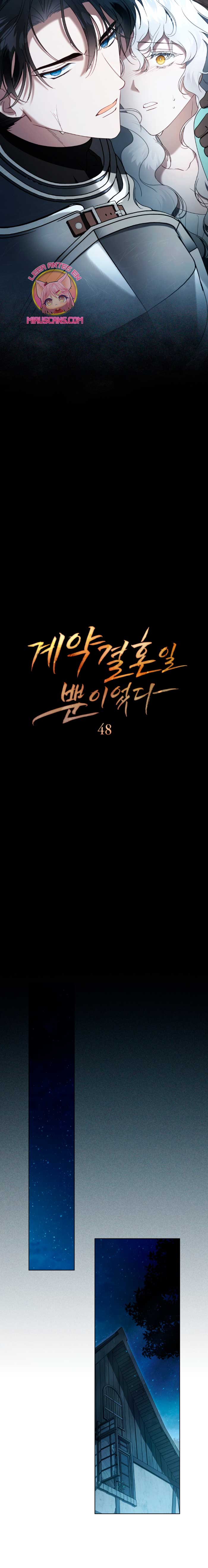 Fue solo un matrimonio por contrato Capítulo 48 - Página 9