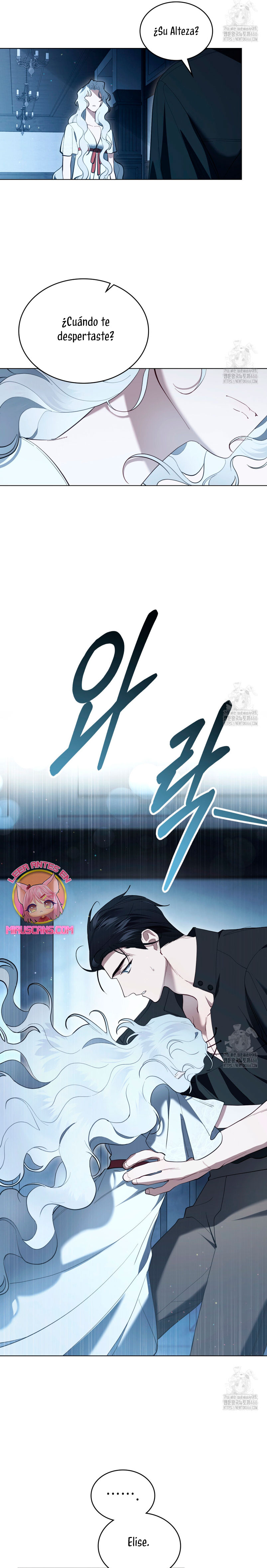 Fue solo un matrimonio por contrato Capítulo 49 - Página 21