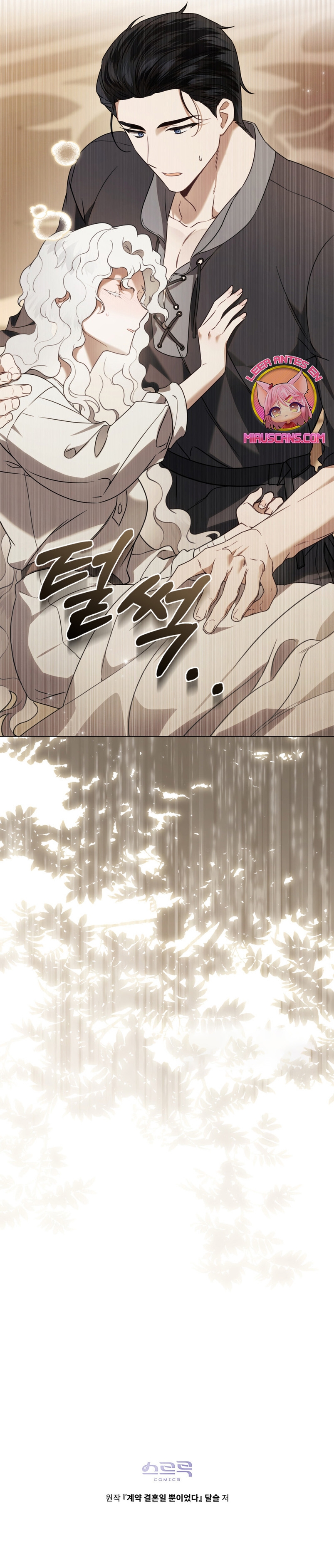 Fue solo un matrimonio por contrato Capítulo 5 - Página 33