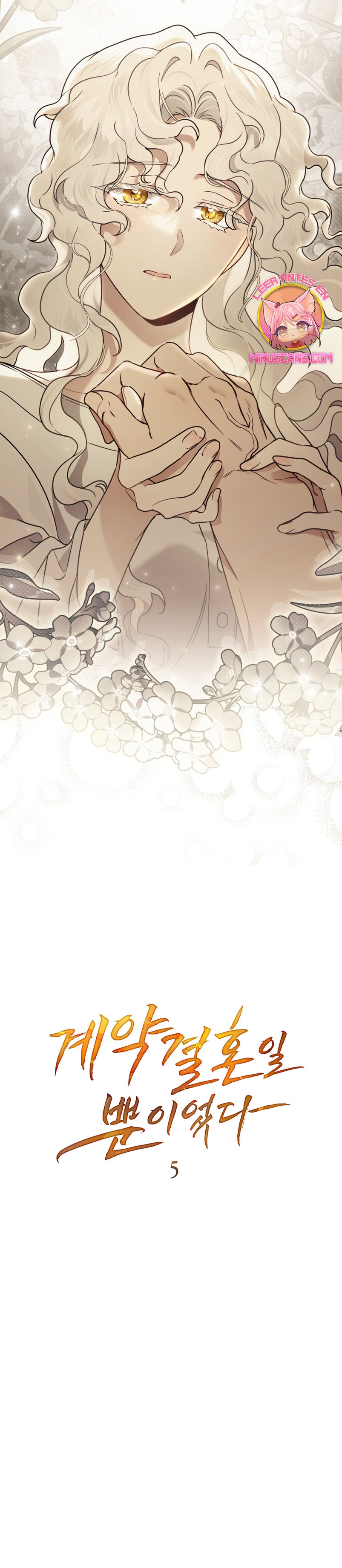 Fue solo un matrimonio por contrato Capítulo 5 - Página 9