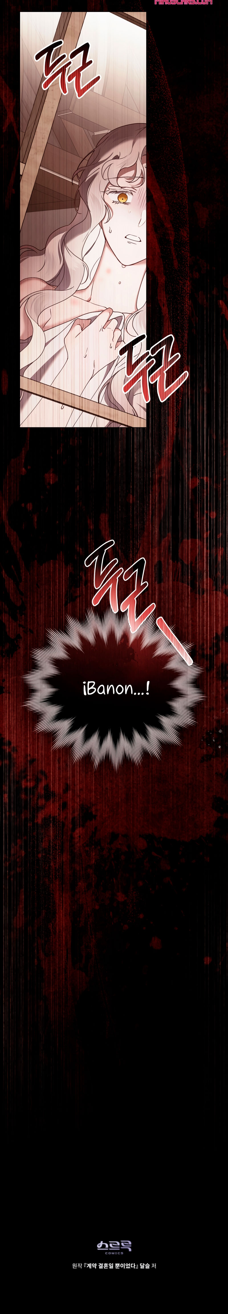 Fue solo un matrimonio por contrato Capítulo 50 - Página 25