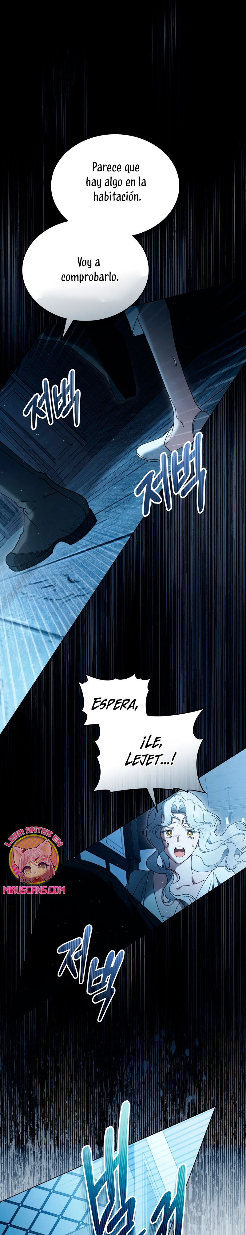 Fue solo un matrimonio por contrato Capítulo 50 - Página 3