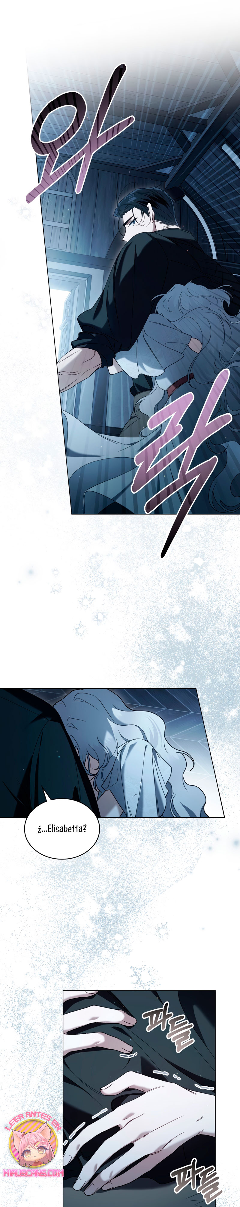 Fue solo un matrimonio por contrato Capítulo 50 - Página 7