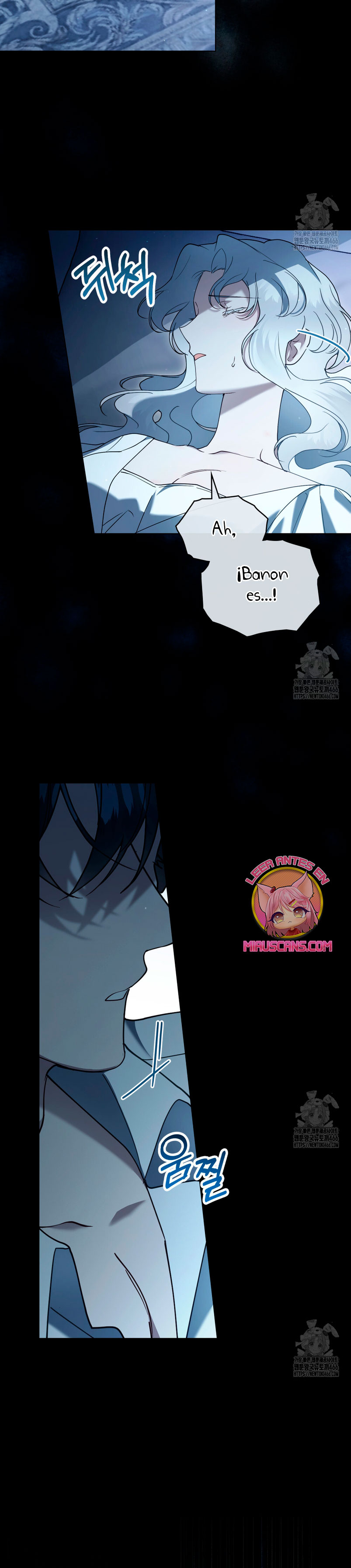 Fue solo un matrimonio por contrato Capítulo 51 - Página 16