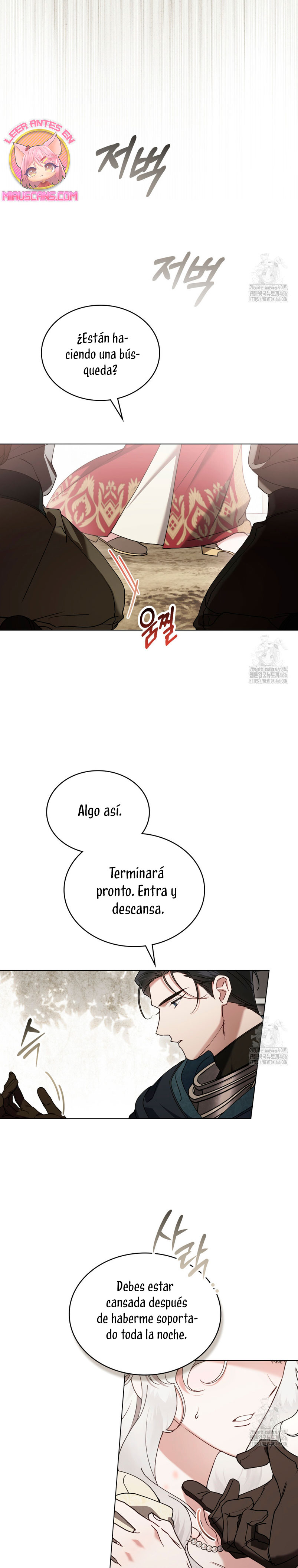 Fue solo un matrimonio por contrato Capítulo 51 - Página 6