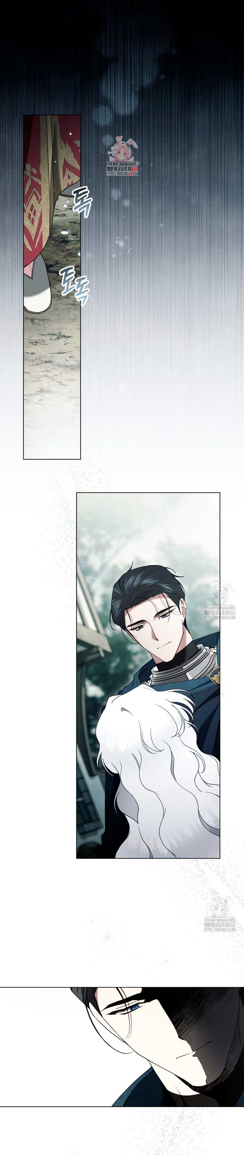 Fue solo un matrimonio por contrato Capítulo 53 - Página 3