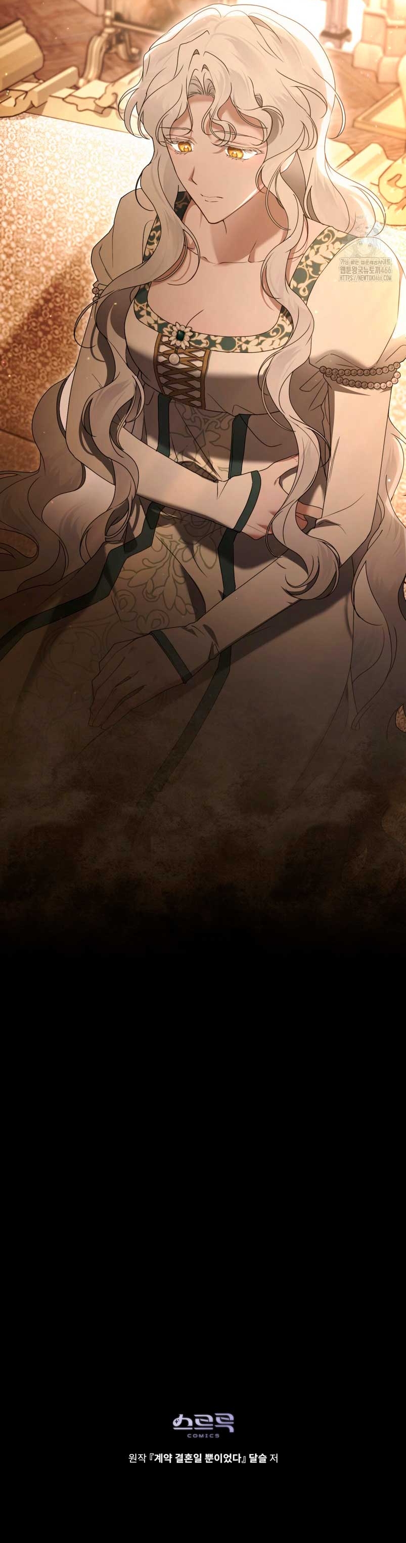 Fue solo un matrimonio por contrato Capítulo 53 - Página 36