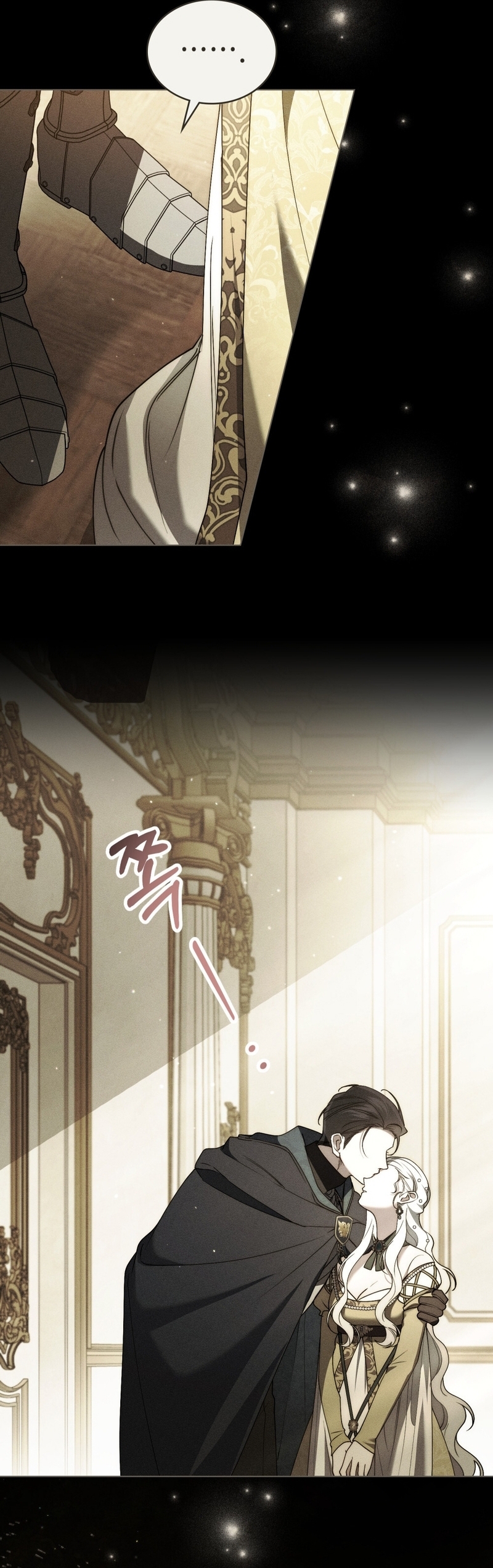 Fue solo un matrimonio por contrato Capítulo 57 - Página 27