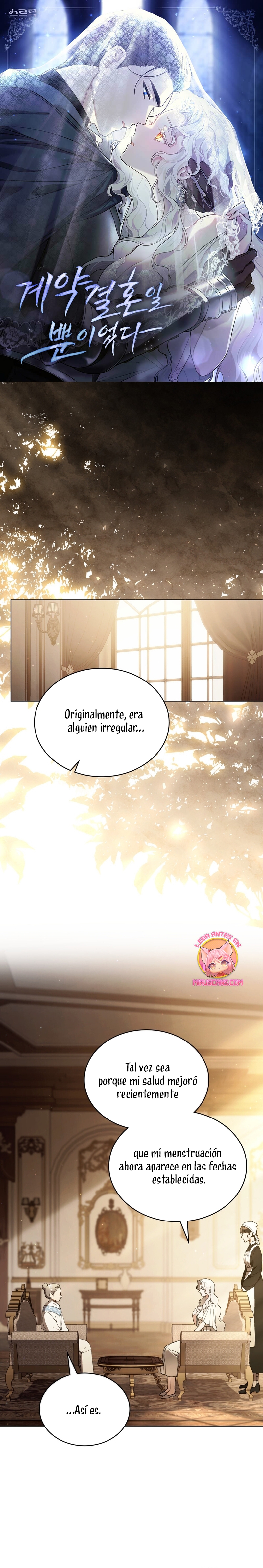 Fue solo un matrimonio por contrato Capítulo 58 - Página 2