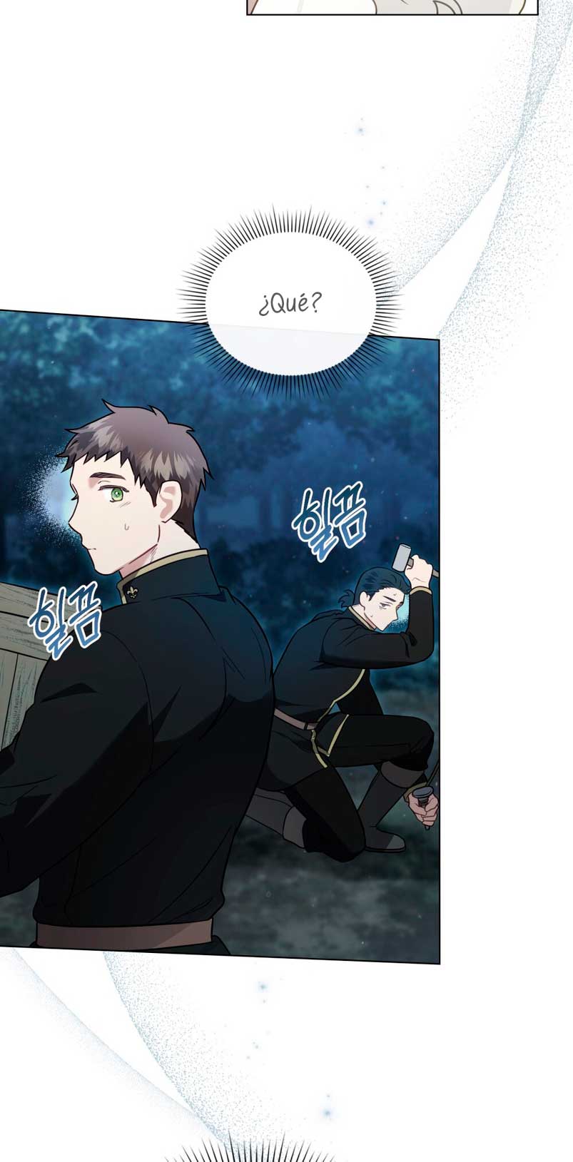 Fue solo un matrimonio por contrato Capítulo 6 - Página 15