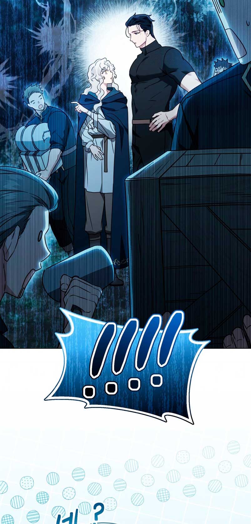 Fue solo un matrimonio por contrato Capítulo 6 - Página 23