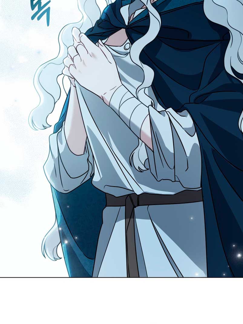 Fue solo un matrimonio por contrato Capítulo 6 - Página 37