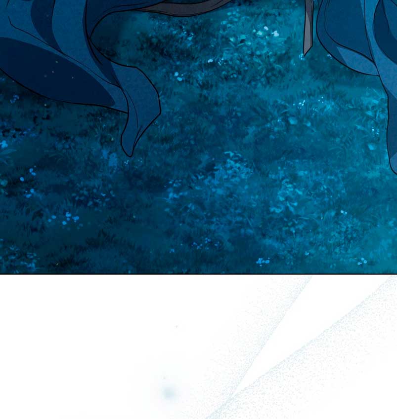 Fue solo un matrimonio por contrato Capítulo 6 - Página 55