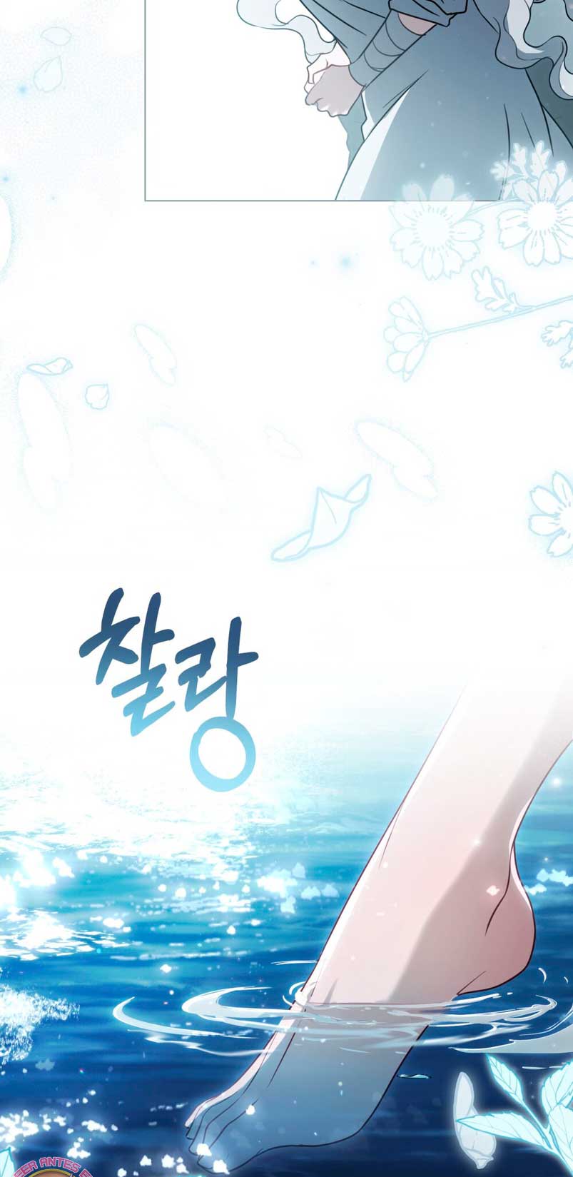 Fue solo un matrimonio por contrato Capítulo 6 - Página 61