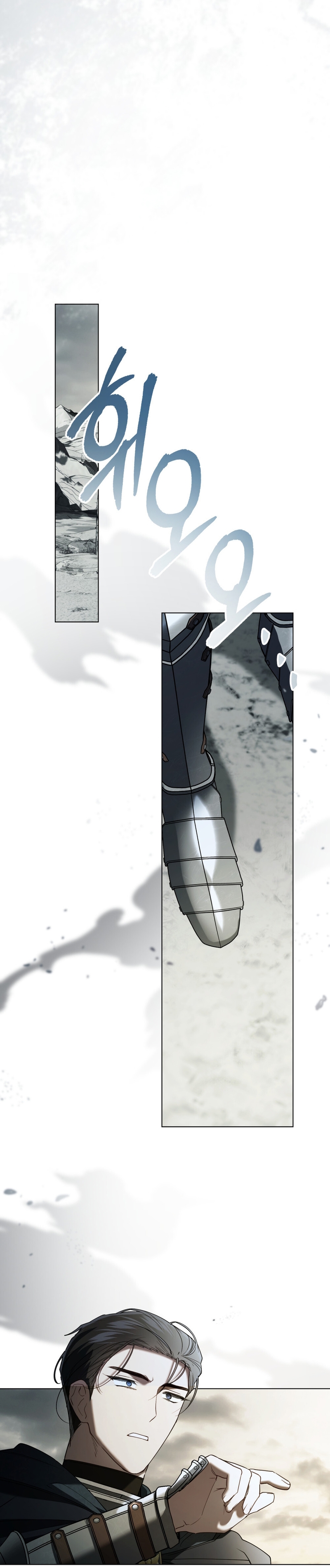 Fue solo un matrimonio por contrato Capítulo 60 - Página 35