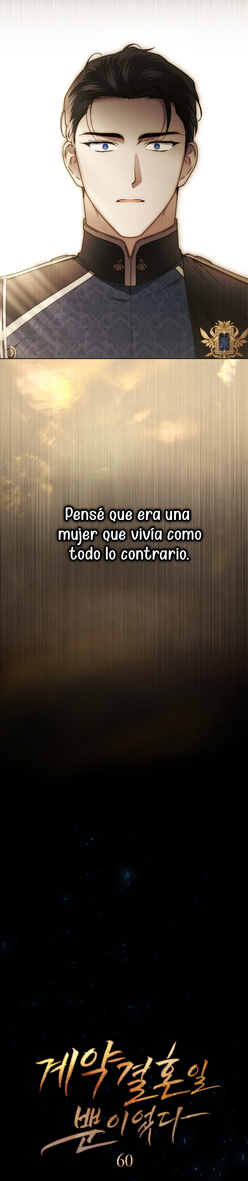 Fue solo un matrimonio por contrato Capítulo 60 - Página 7