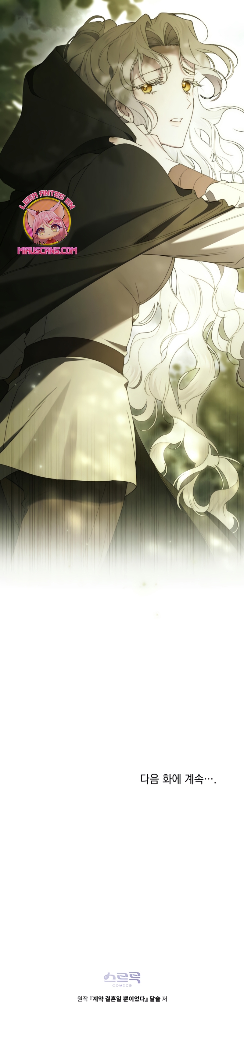 Fue solo un matrimonio por contrato Capítulo 61 - Página 36