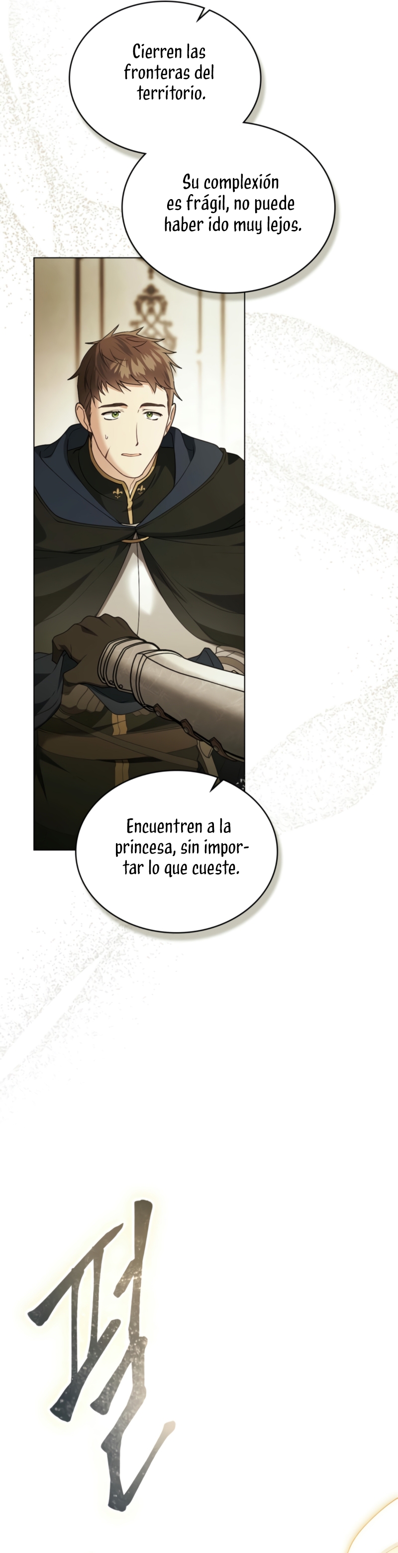 Fue solo un matrimonio por contrato Capítulo 62 - Página 15