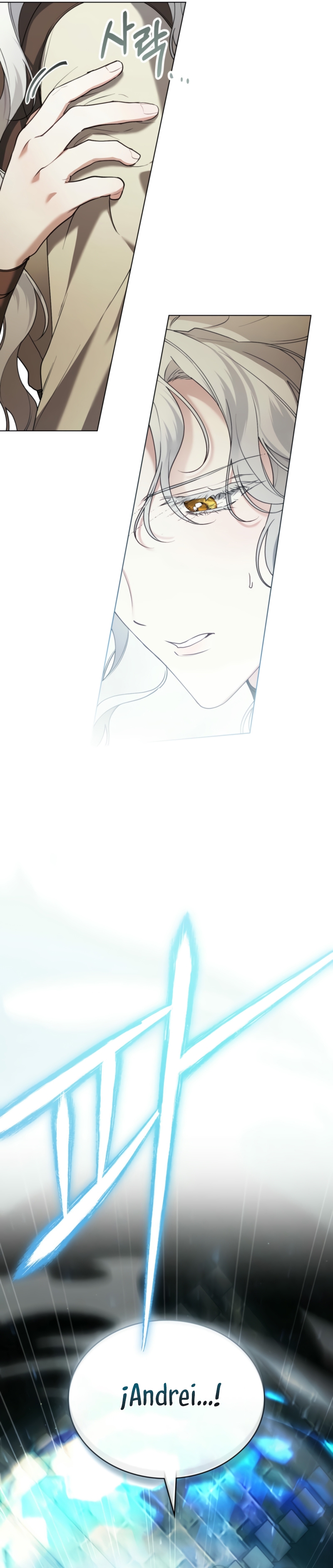 Fue solo un matrimonio por contrato Capítulo 62 - Página 25