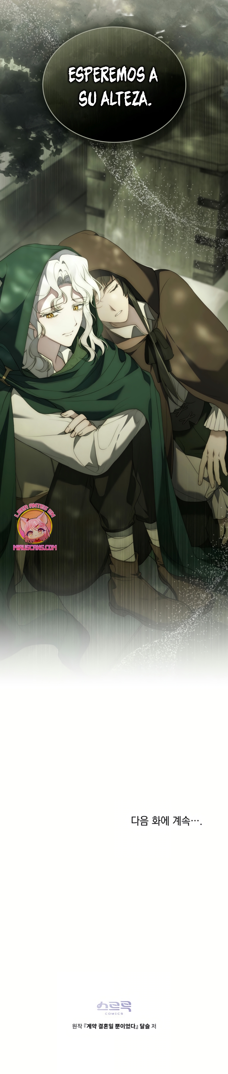 Fue solo un matrimonio por contrato Capítulo 66 - Página 27