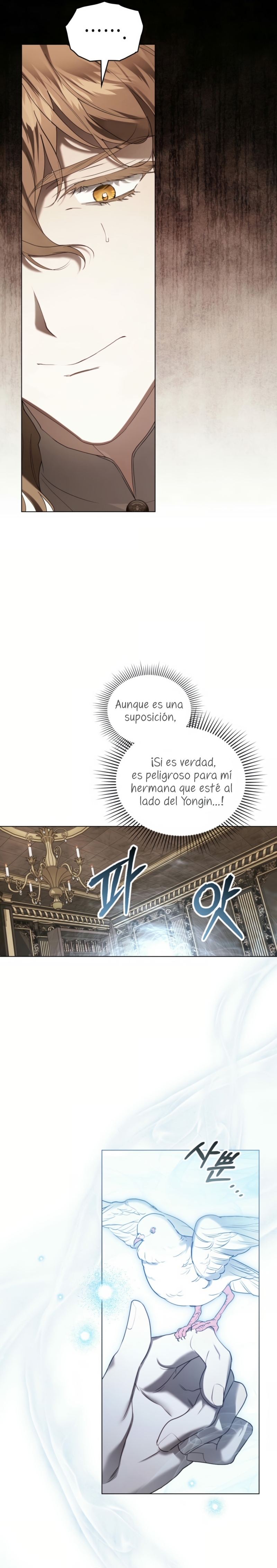 Fue solo un matrimonio por contrato Capítulo 66 - Página 3