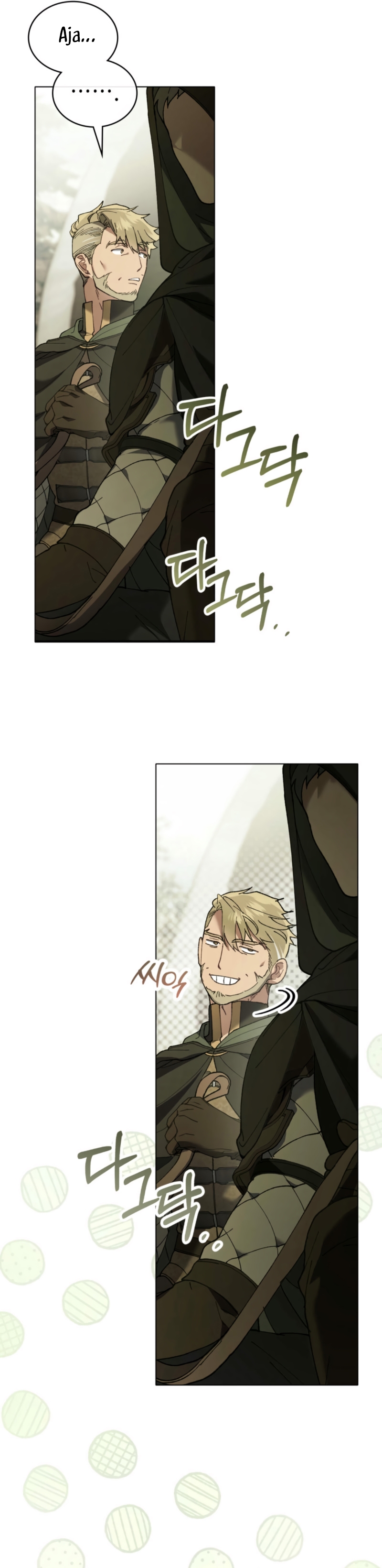 Fue solo un matrimonio por contrato Capítulo 67 - Página 30