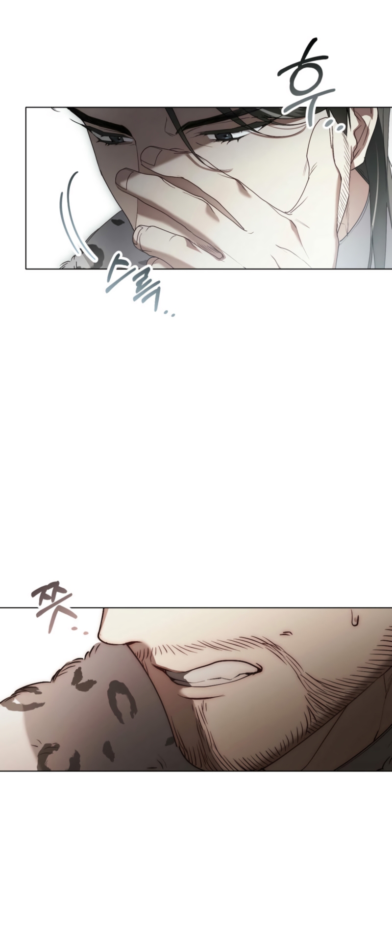 Fue solo un matrimonio por contrato Capítulo 67 - Página 6