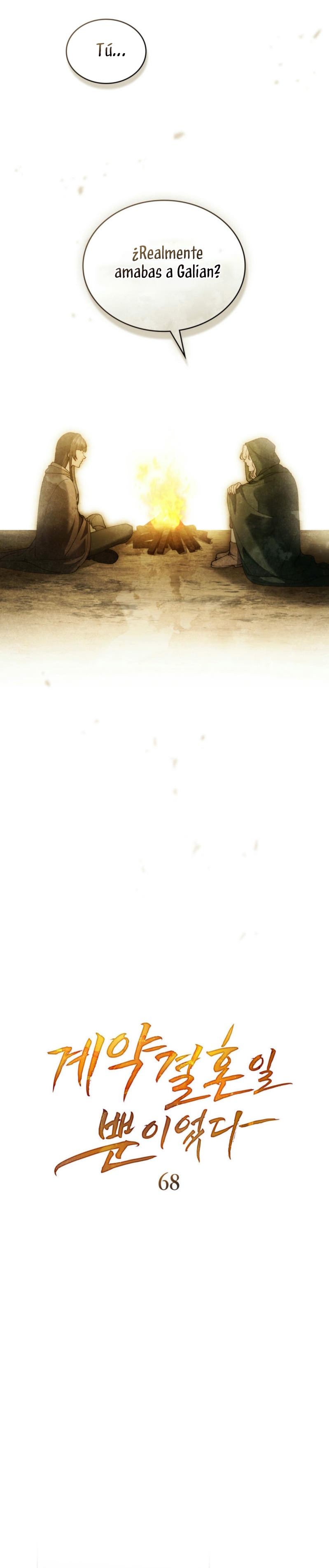 Fue solo un matrimonio por contrato Capítulo 68 - Página 11