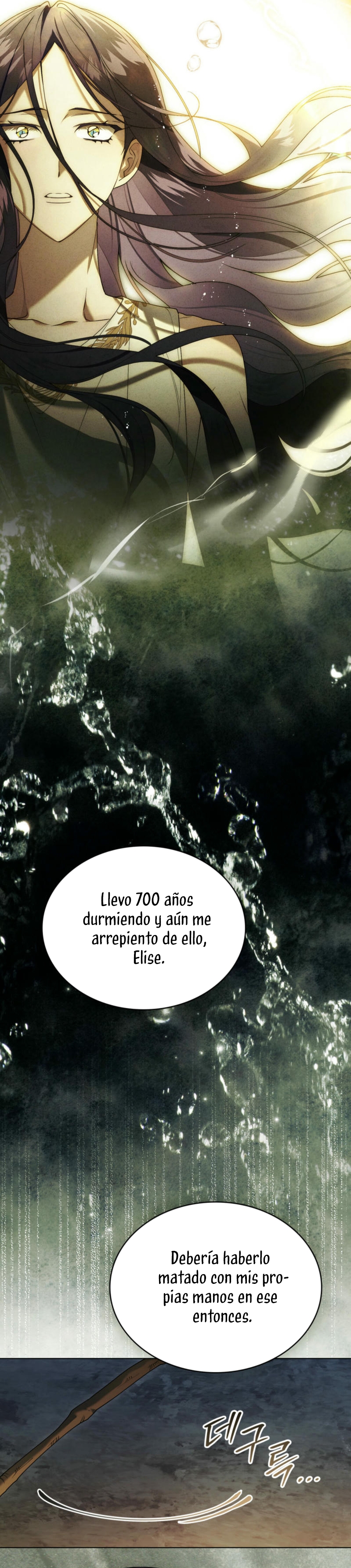 Fue solo un matrimonio por contrato Capítulo 68 - Página 32