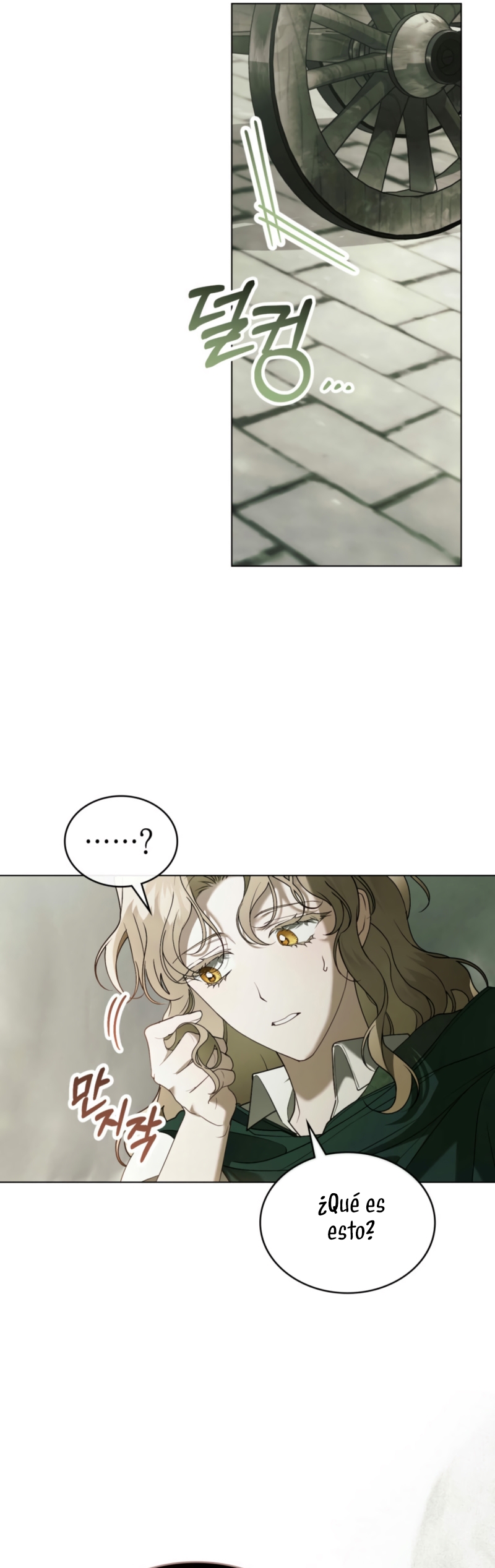 Fue solo un matrimonio por contrato Capítulo 69 - Página 25