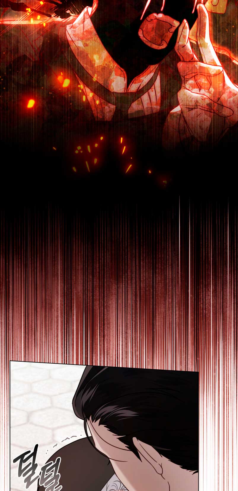 Fue solo un matrimonio por contrato Capítulo 7 - Página 17