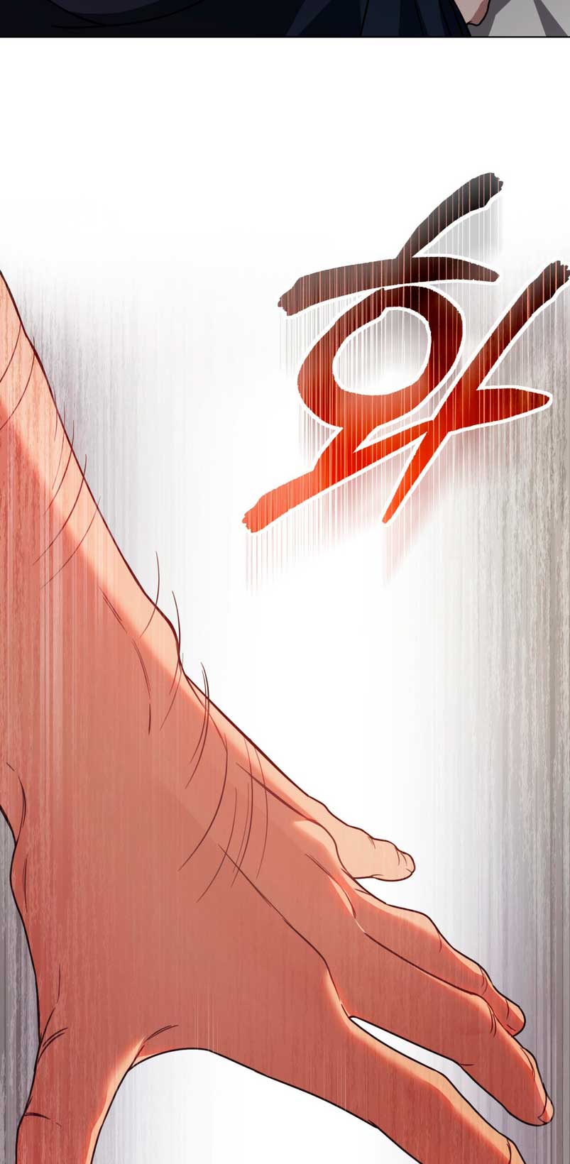 Fue solo un matrimonio por contrato Capítulo 7 - Página 25