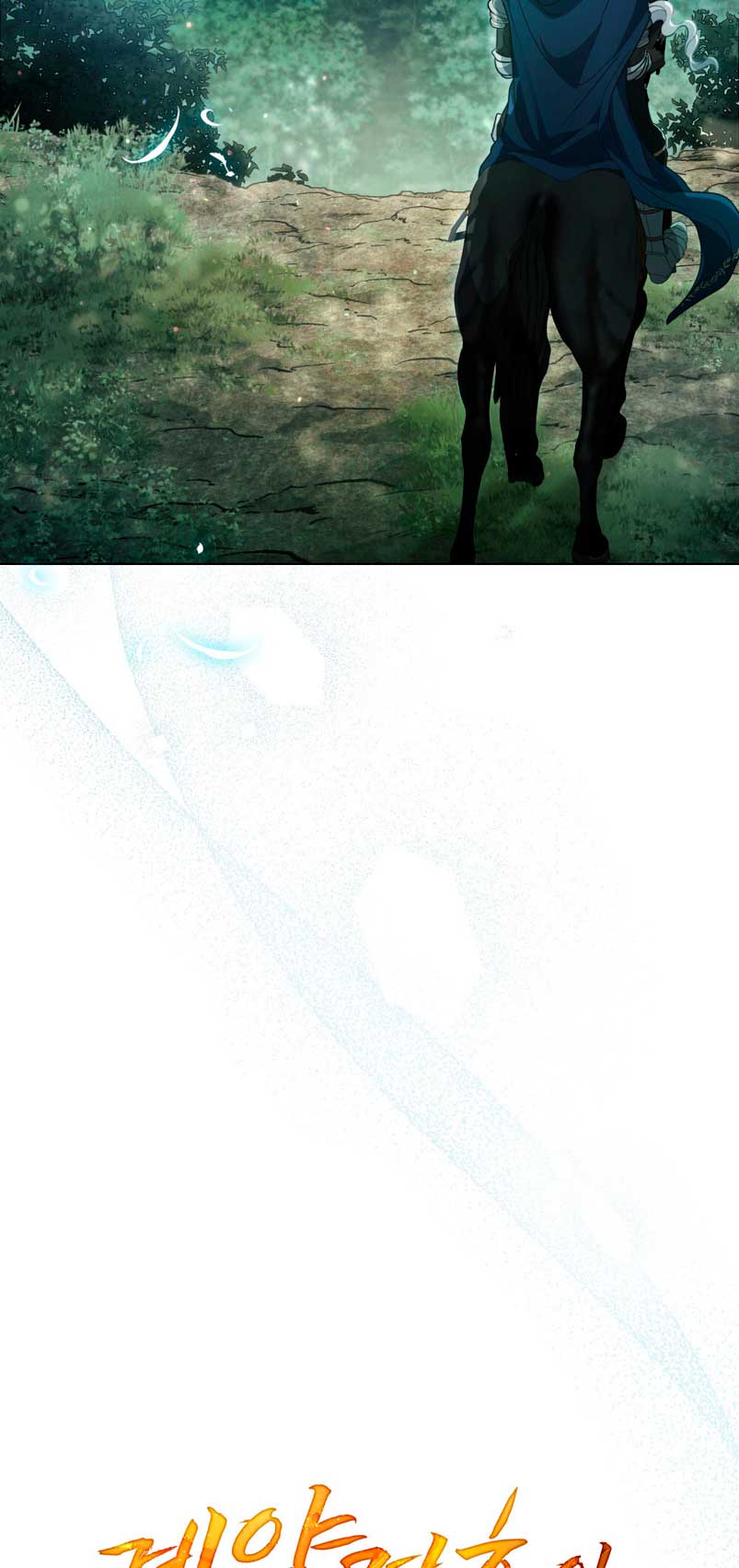 Fue solo un matrimonio por contrato Capítulo 7 - Página 6