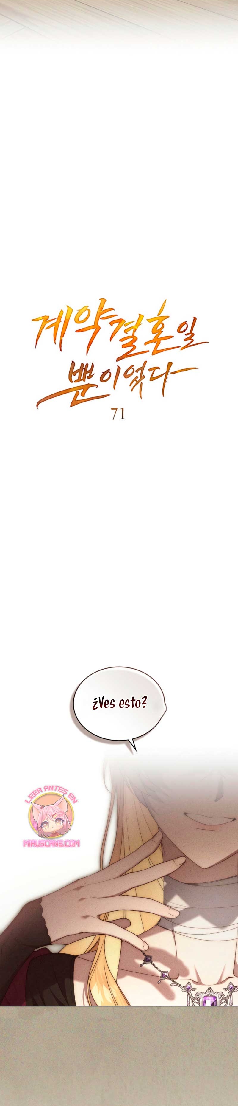 Fue solo un matrimonio por contrato Capítulo 71 - Página 6