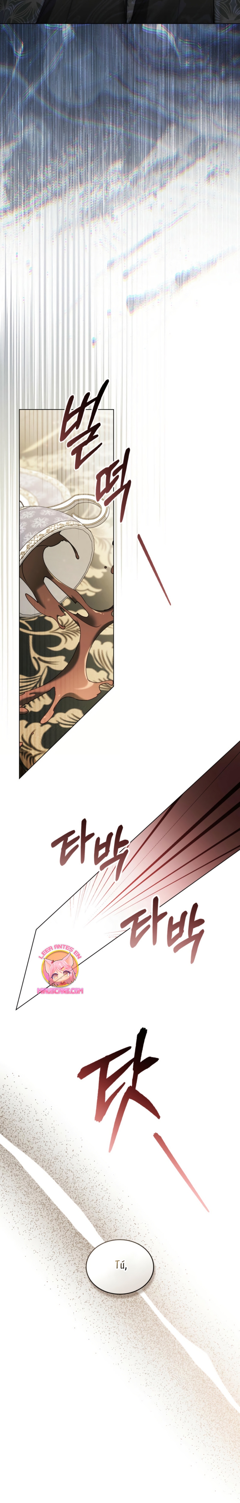 Fue solo un matrimonio por contrato Capítulo 72 - Página 11