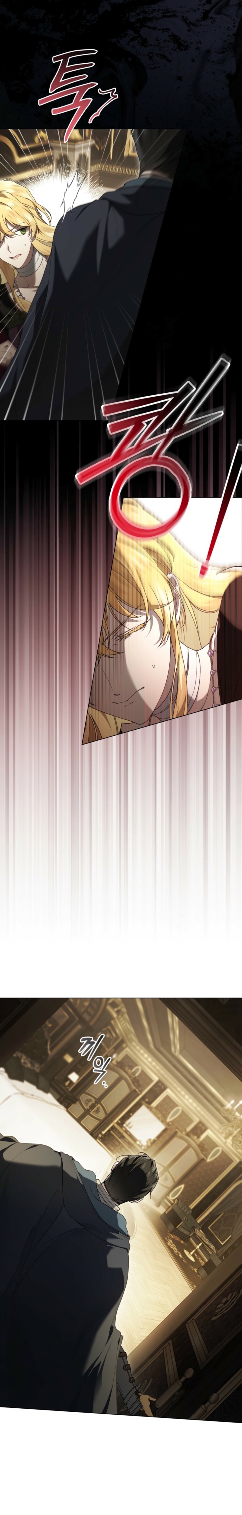 Fue solo un matrimonio por contrato Capítulo 73 - Página 16