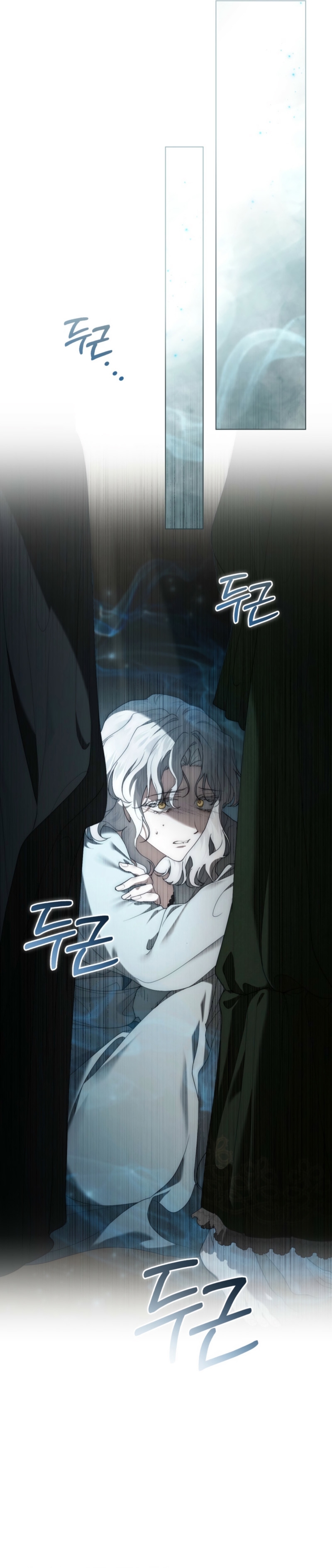 Fue solo un matrimonio por contrato Capítulo 73 - Página 21