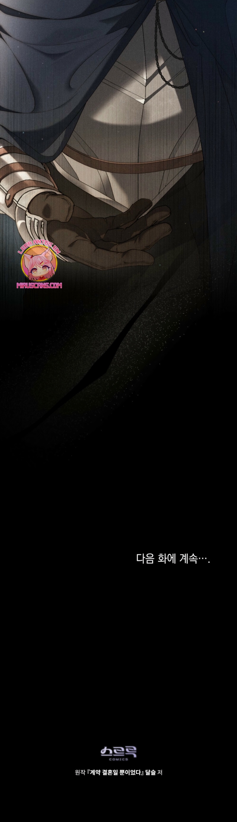 Fue solo un matrimonio por contrato Capítulo 73 - Página 23