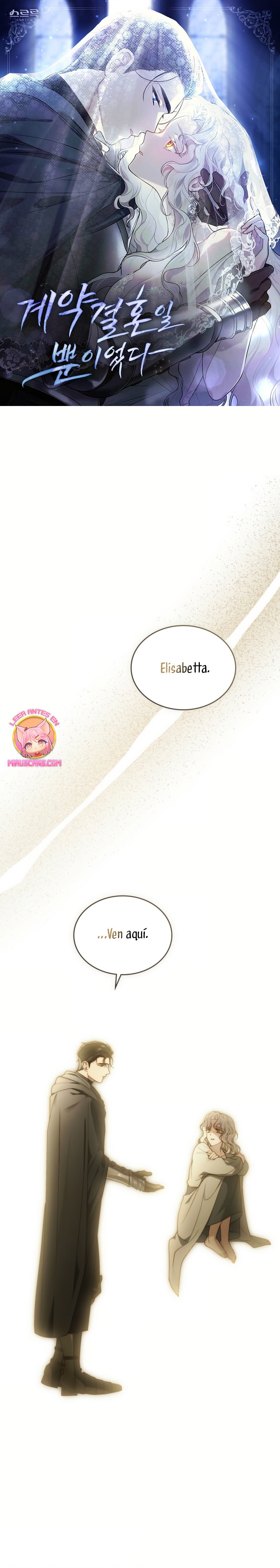 Fue solo un matrimonio por contrato Capítulo 74 - Página 2