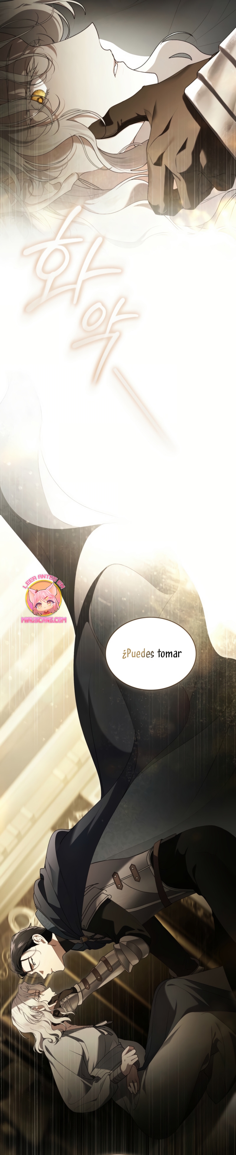 Fue solo un matrimonio por contrato Capítulo 74 - Página 23