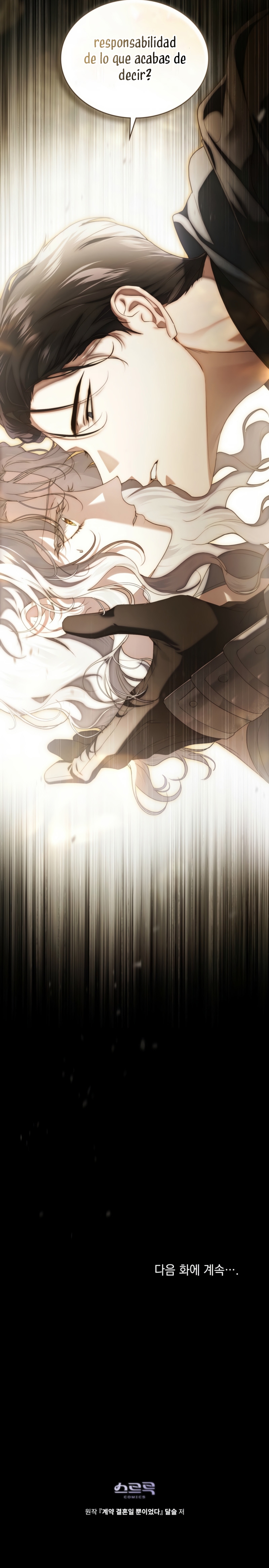 Fue solo un matrimonio por contrato Capítulo 74 - Página 24