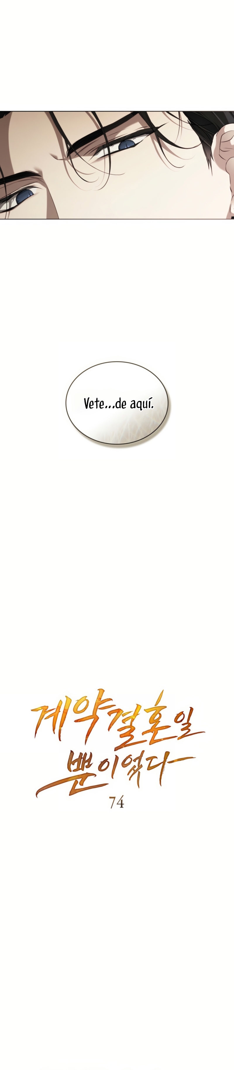 Fue solo un matrimonio por contrato Capítulo 74 - Página 7