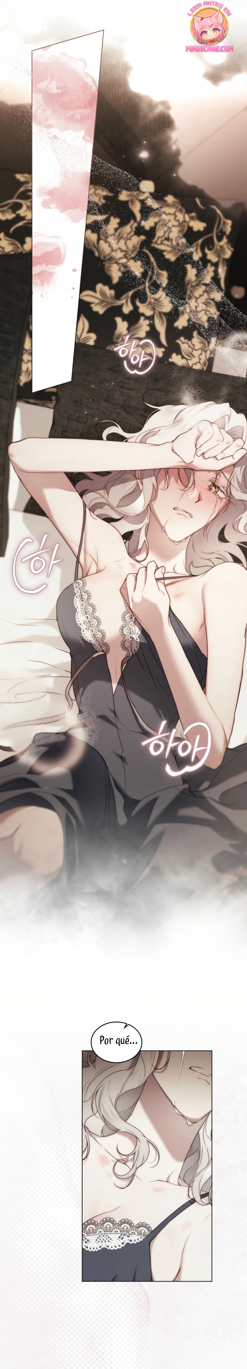 Fue solo un matrimonio por contrato Capítulo 75 - Página 12