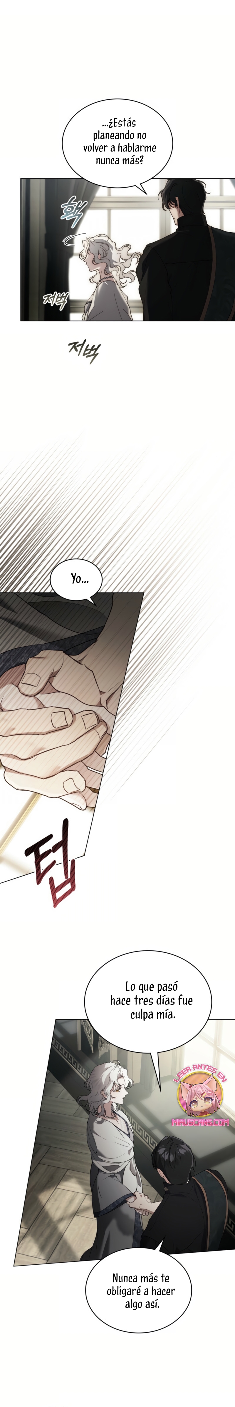 Fue solo un matrimonio por contrato Capítulo 76 - Página 21