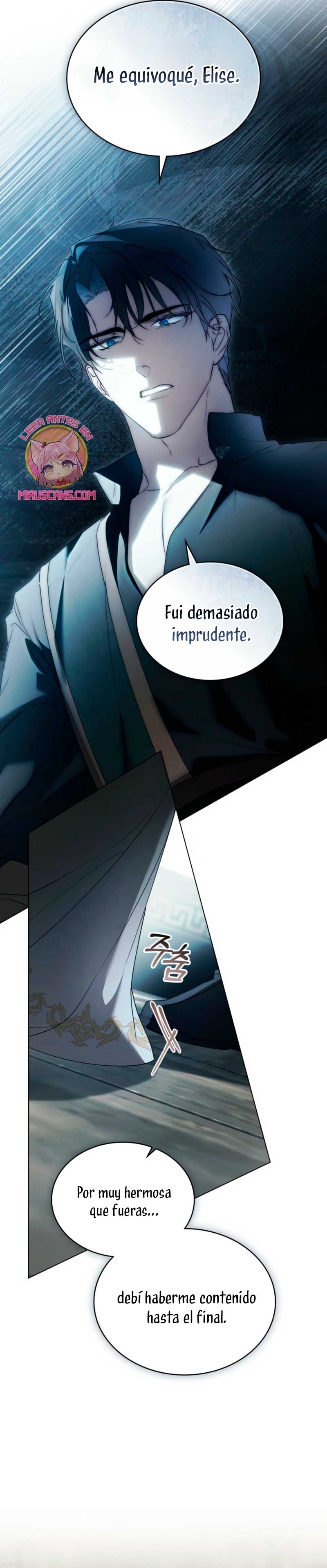 Fue solo un matrimonio por contrato Capítulo 77 - Página 5