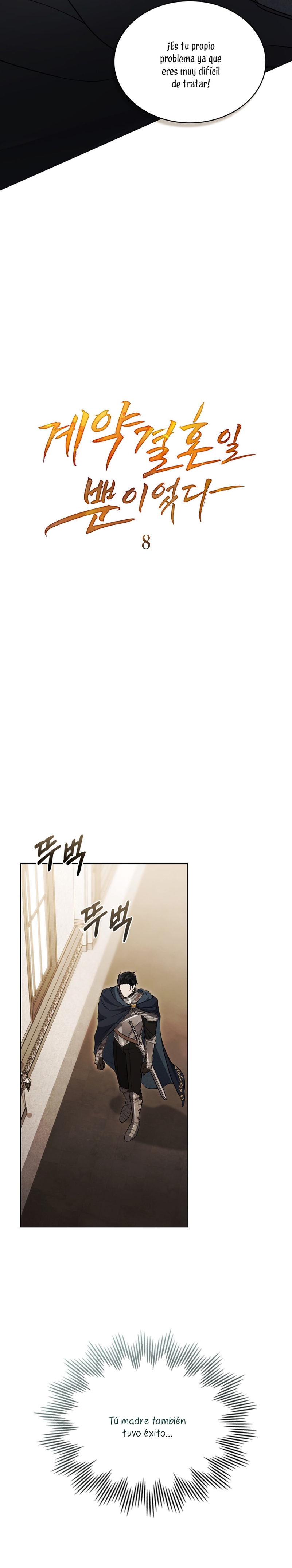 Fue solo un matrimonio por contrato Capítulo 8 - Página 12