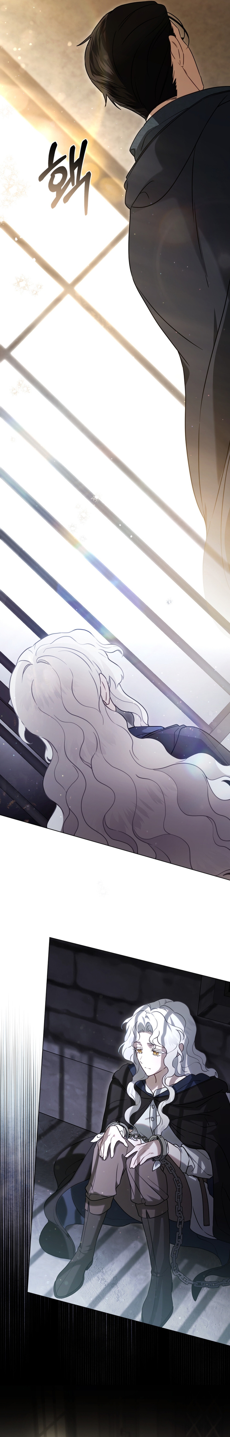 Fue solo un matrimonio por contrato Capítulo 8 - Página 16