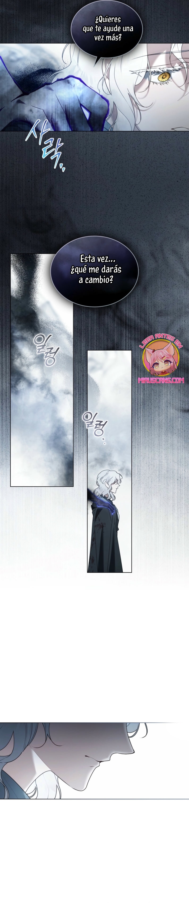 Fue solo un matrimonio por contrato Capítulo 81 - Página 22